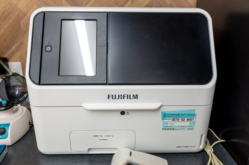 生化学検査（富士ドライケムNX700）