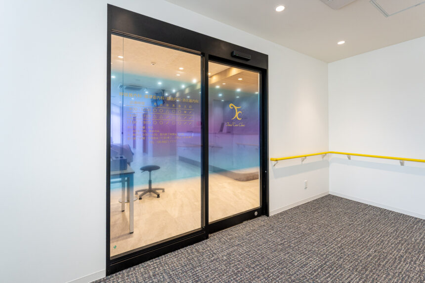 クリニック入口