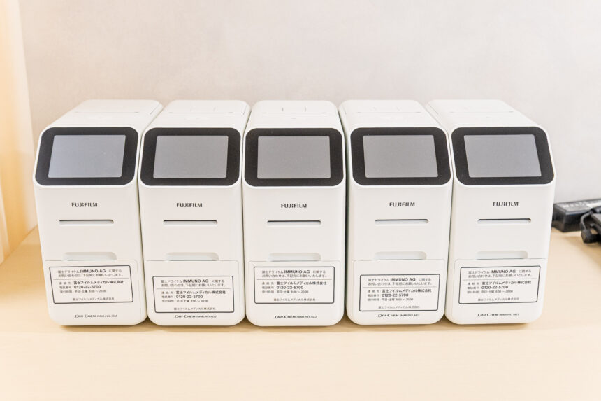 感染症迅速診断検査装置（IMMUNO AG2）