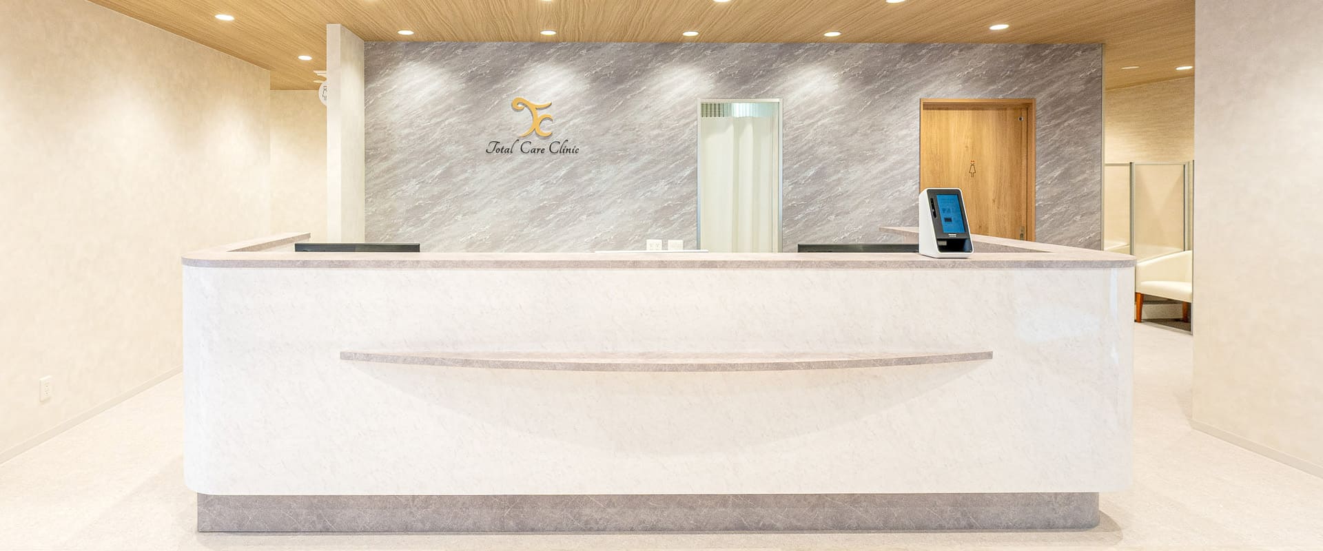 メインビジュアル01（PC）